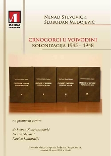 Crnogorci u Vojvodini : kol... (naslovna strana)