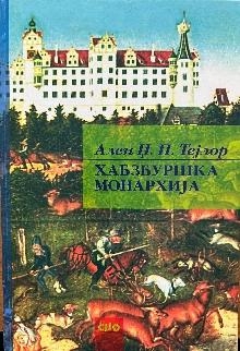  (naslovna strana)