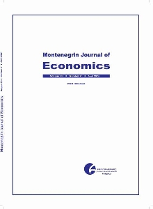 Relevance of Okun's law in ... (насловна страна)