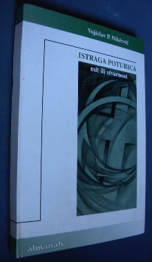 Istraga poturica : mit ili ... (naslovna strana)