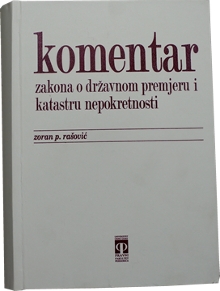  (naslovna strana)