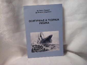  (cover)