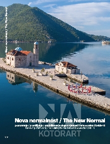 Nova normalnost : promatran... (naslovna strana)