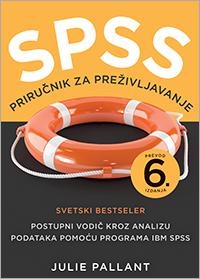  (naslovna strana)