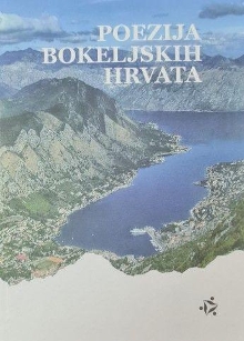 Poezija bokeljskih Hrvata :... (naslovna strana)