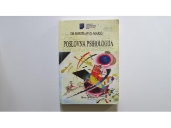 Rezultati pretraživanja su=udžbenik :: COBISS+