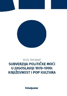  (naslovna strana)