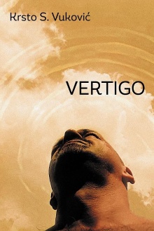 Vertigo (naslovna strana)