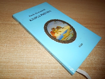 Knjiga privida (naslovna strana)