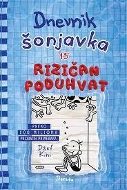 Dnevnik šonjavka. [15],Rizi... (cover)