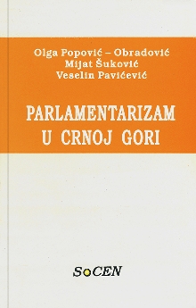 Парламентаризам у Црној Гори (naslovna strana)