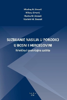 Дигитални садржај dCOBISS (Suzbijanje nasilja u porodici u Bosni i Hercegovini : krivična i prekršajna zaštita)
