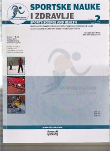 Дигитални садржај dCOBISS (Sportske nauke i zdravlje = Sport Science and Health : naučno-stručni časopis iz oblasti sportskih i medicinsko rehabilitacionih nauka : Scientific Journal in Sports and Medical-Rehabilitation Science)