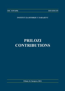 Prilozi; Contributions / In... (насловна страна)