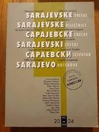 Sarajevske sveske; Сарајевс... (насловна страна)