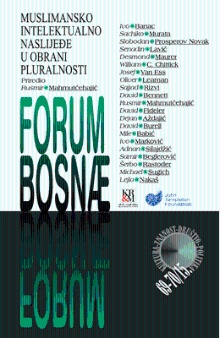 Forum Bosnae : kultura, zna... (насловна страна)