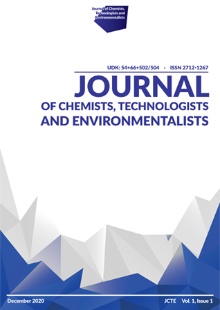 Journal of Chemists, Techno... (насловна страна)