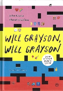 Digitalna vsebina dCOBISS (Will Grayson, Will Grayson)