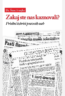 Digitalna vsebina dCOBISS (Zakaj ste nas kaznovali? [Elektronski vir] : (prisilni izbrisi pravnih oseb))