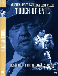 Digitalna vsebina dCOBISS (Touch of evil [Videoposnetek])