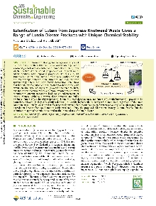 Digitalna vsebina dCOBISS (Esterification of lutein from Japanese knotweed waste gives a range of lutein diester products with unique chemical stability [Elektronski vir])