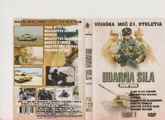 Digitalna vsebina dCOBISS (Strike force. Disk 1, Land [Videoposnetek] = [Udarna sila. Disk 1, Kopno])