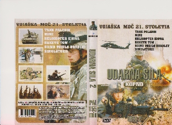 Digitalna vsebina dCOBISS (Strike force. Disk 2, Land [Videoposnetek] = [Udarna sila. Disk 2, Kopno])