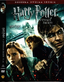 Digitalna vsebina dCOBISS (Harry Potter and the deathly hallows. Part 1 [Videoposnetek] = Harry Potter in svetinje smrti. Del 1)