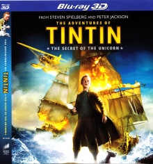 Digitalna vsebina dCOBISS (The adventures of Tintin [Videoposnetek] : the secret of the unicorn : [3D])