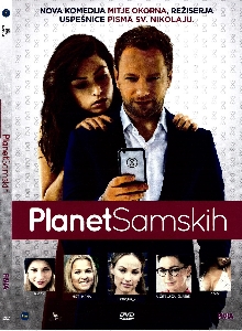 Digitalna vsebina dCOBISS (Planeta singli [Videoposnetek] = Planet samskih)