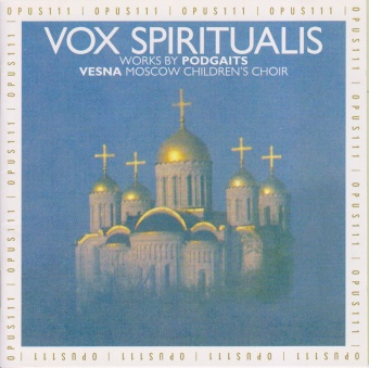 Digitalna vsebina dCOBISS (Vox spiritualis [Zvočni posnetek])