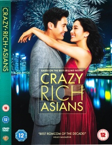 Digitalna vsebina dCOBISS (Crazy rich Asians [Videoposnetek])