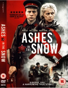 Digitalna vsebina dCOBISS (Ashes in the snow [Videoposnetek] : inspired by true events)