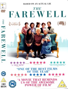 Digitalna vsebina dCOBISS (The farewell [Videoposnetek])