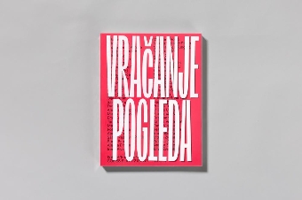 Digitalna vsebina dCOBISS (Vračanje pogleda : Muzej in galerije mesta Ljubljane, Cukrarna, 11. 3. - 21. 8. 2022)