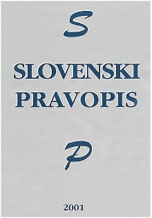 Digitalna vsebina dCOBISS (Slovenski pravopis)