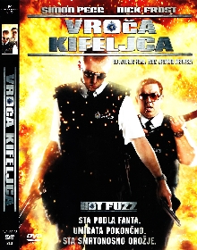 Digitalna vsebina dCOBISS (Hot fuzz [Videoposnetek] = [Vroča kifeljca])