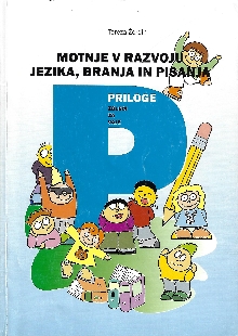 Digitalna vsebina dCOBISS (Motnje v razvoju jezika, branja in pisanja : [priročnik za pomoč specialnim pedagogom in učiteljem pri odpravljanju motenj v razvoju jezika, branja in pisanja])