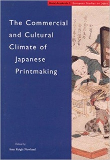 Digitalna vsebina dCOBISS (The commercial and cultural climate of Japanese printmaking)