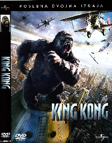 Digitalna vsebina dCOBISS (King Kong [Videoposnetek])