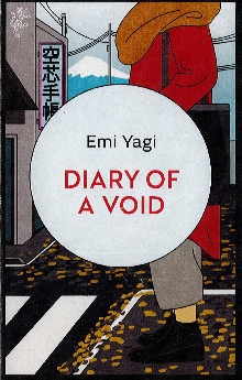 Digitalna vsebina dCOBISS (Diary of a void)