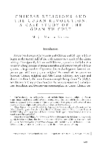 Digitalna vsebina dCOBISS (Chinese religions and the Cuban revolution : a case study of the Guan Yu cult)