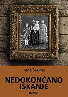 Digitalna vsebina dCOBISS (Nedokončano iskanje [Elektronski vir] : [roman])