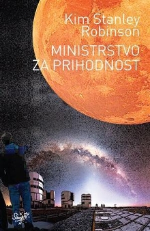 Digitalna vsebina dCOBISS (Ministrstvo za prihodnost)