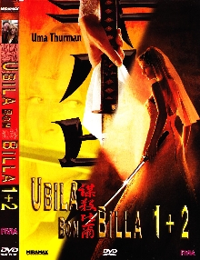 Digitalna vsebina dCOBISS (Kill Bill [Videoposnetek]. vol. 1 = Ubila bom Billa 1 ; Kill Bill. vol. 2 = Ubila bom Billa. del 2)