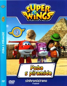 Digitalna vsebina dCOBISS (Super krila. DVD 2, Poba s piramide [Videoposnetek] = Super wings. DVD 2, The pyramid kid)