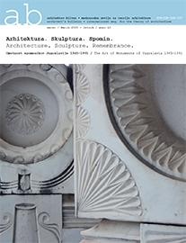 Digitalna vsebina dCOBISS (Arhitektura, skulptura, spomin : umetnost spomenikov Jugoslavije 1945-1991 = Architecture, sculpture, remembrance : the art of monuments of Yugoslavia 1945-1991)