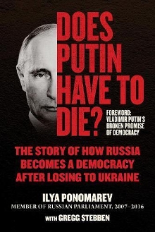 Digitalna vsebina dCOBISS (Does Putin have to die? : the story of how Russia becomes a democracy after losing to Ukraine)