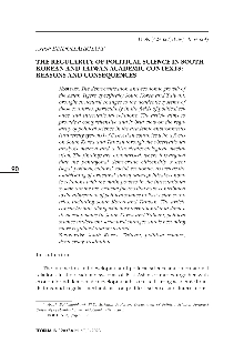 Digitalna vsebina dCOBISS (The regularity of political science in south Korean and Taiwan academic contexts : reasons and consequences)