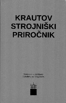 Digitalna vsebina dCOBISS (Krautov strojniški priročnik)